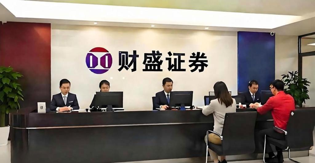 实盘配资网
