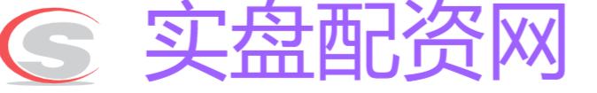 实盘配资网